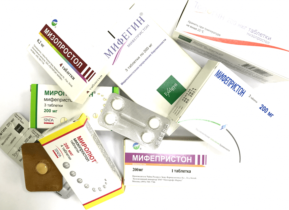 Tabletki-dlya-medikamentoznogo-aborta